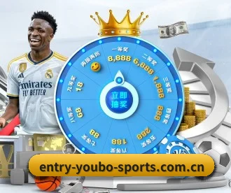 entry-youbo-sports.com.cn APP 深度功能（youbotiyu）
