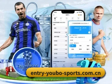 entry-youbo-sports.com.cn APP - youbotiyu