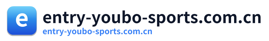 entry-youbo-sports.com.cn Logo